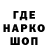 Cannafood конопля Sherzod Mamadjanov