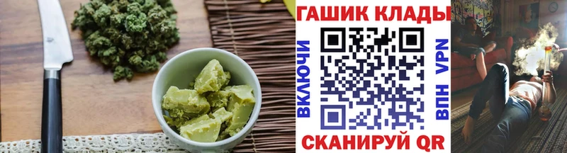 Печенье с ТГК марихуана  продажа наркотиков  Кириши 