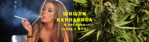 кокаин Бронницы