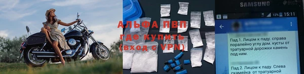 mix Верхний Тагил