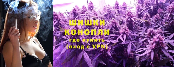 COCAINE Верея