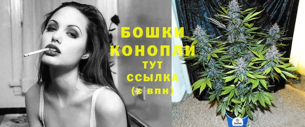 кокаин Бронницы