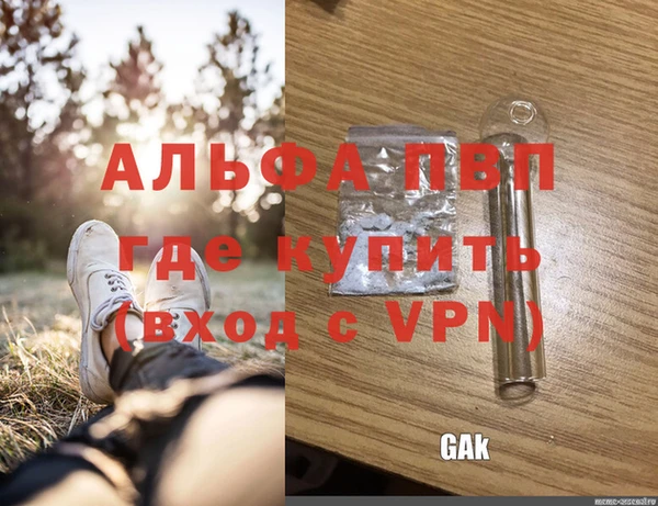 mix Верхний Тагил