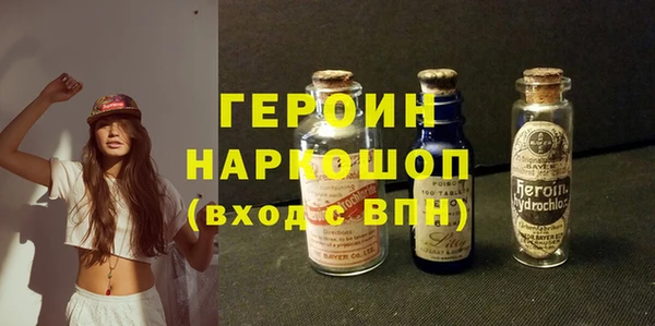 mix Верхний Тагил