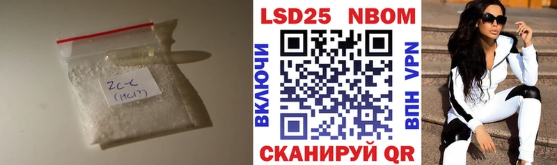 ЛСД экстази ecstasy  Кириши 